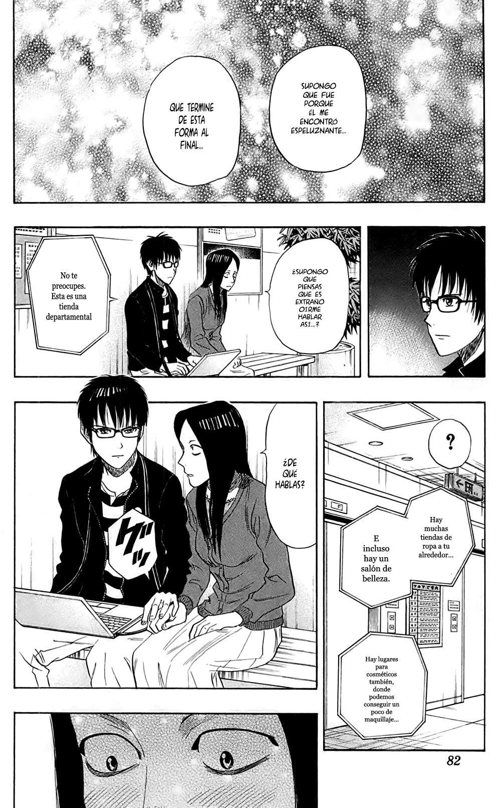 Read Sket Dance (es) Manga Online