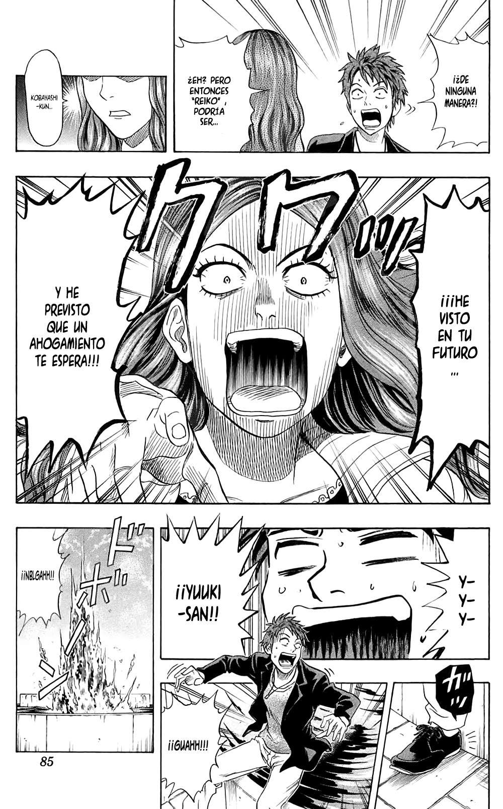 Read Sket Dance (es) Manga Online