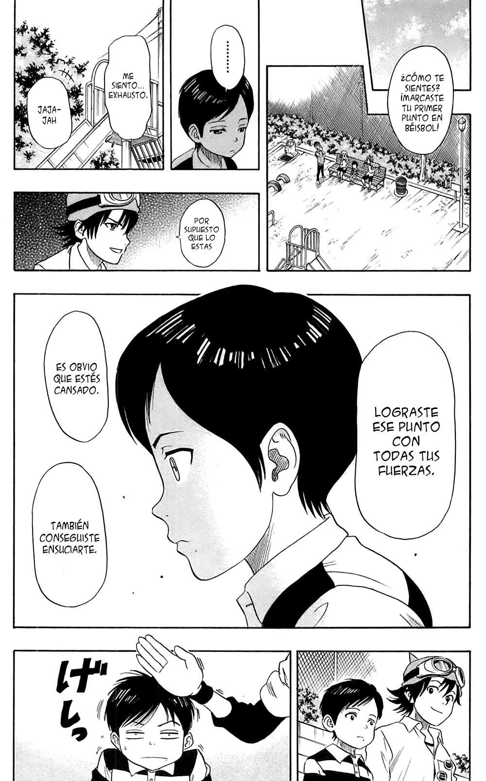 Read Sket Dance (es) Manga Online