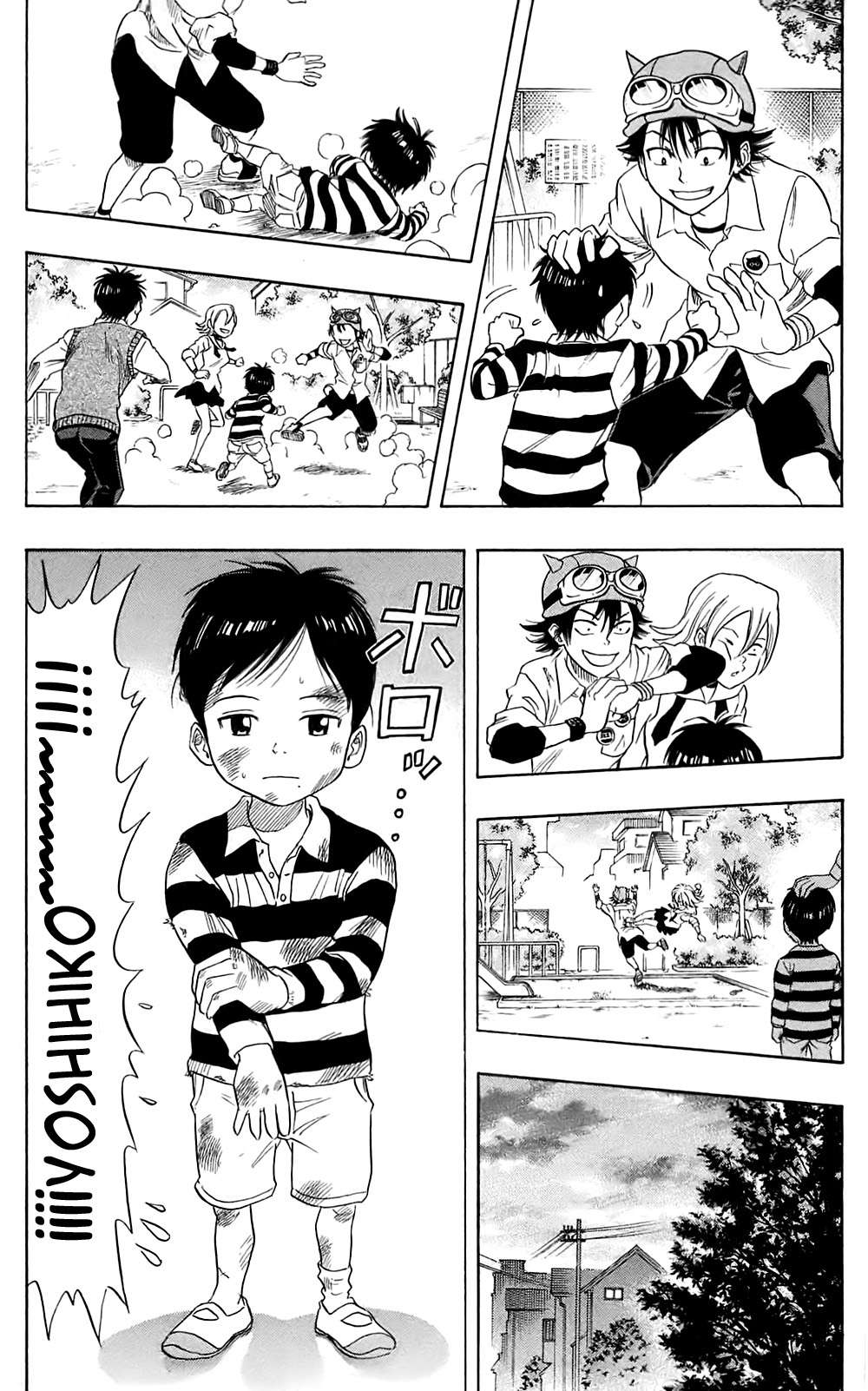 Read Sket Dance (es) Manga Online