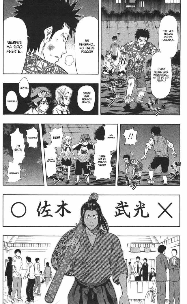 Read Sket Dance (es) Manga Online