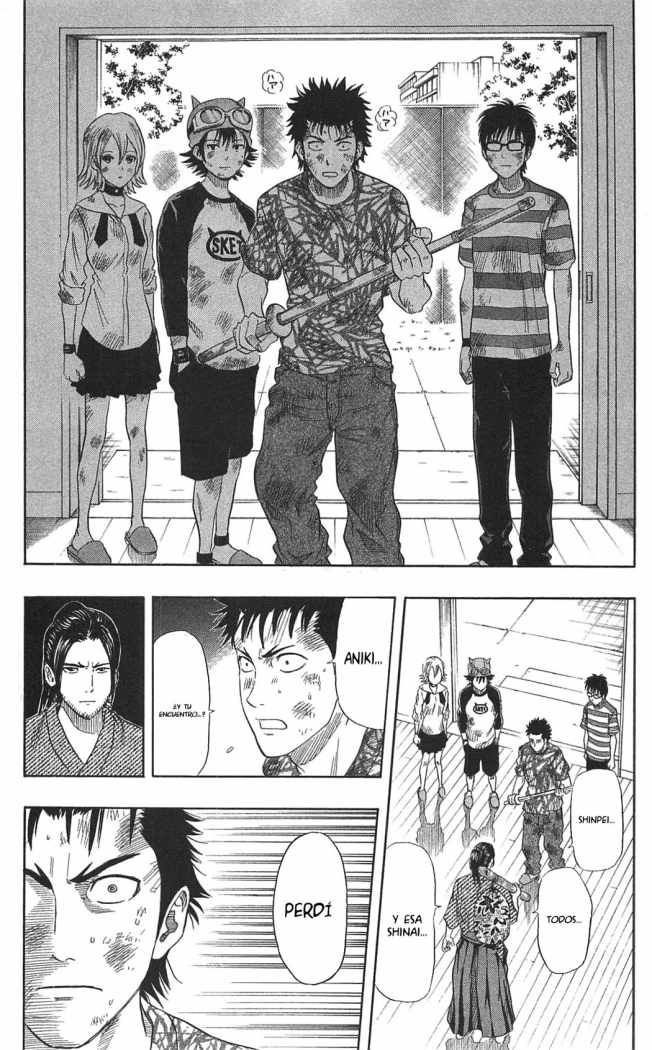 Read Sket Dance (es) Manga Online