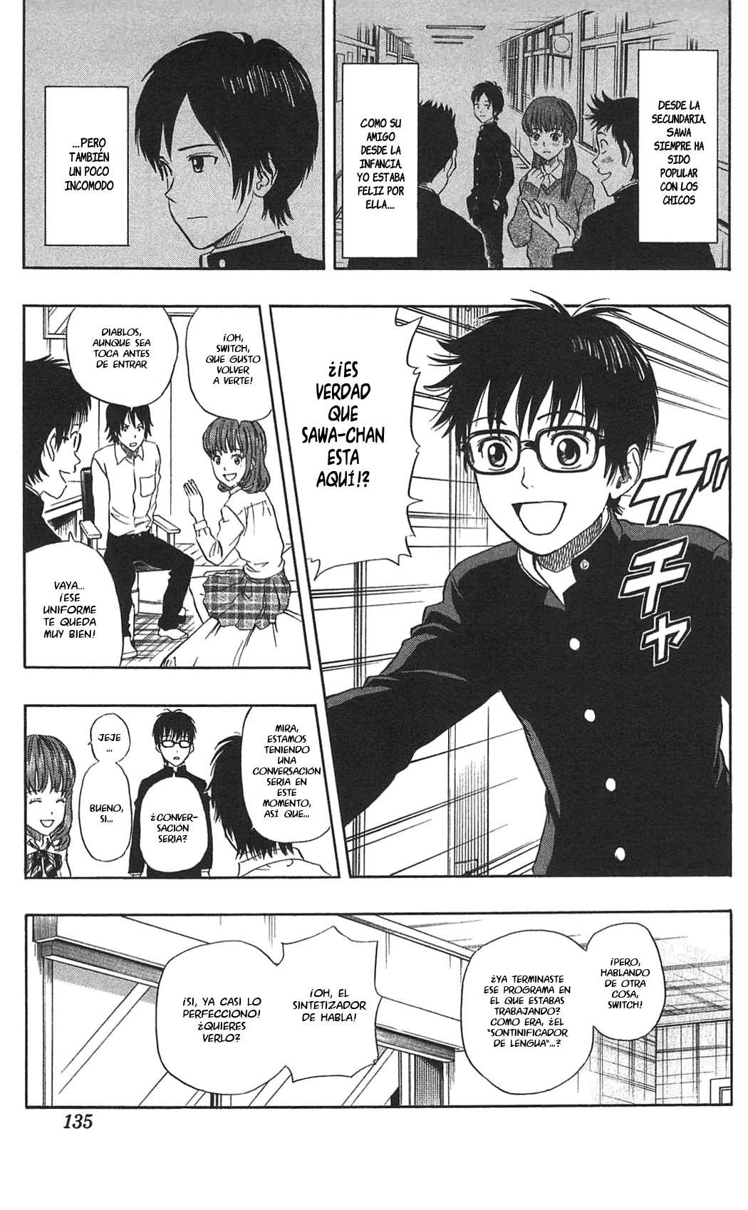 Read Sket Dance (es) Manga Online