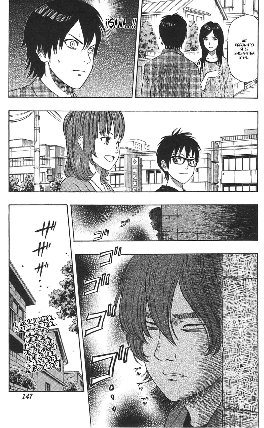 Read Sket Dance (es) Manga Online