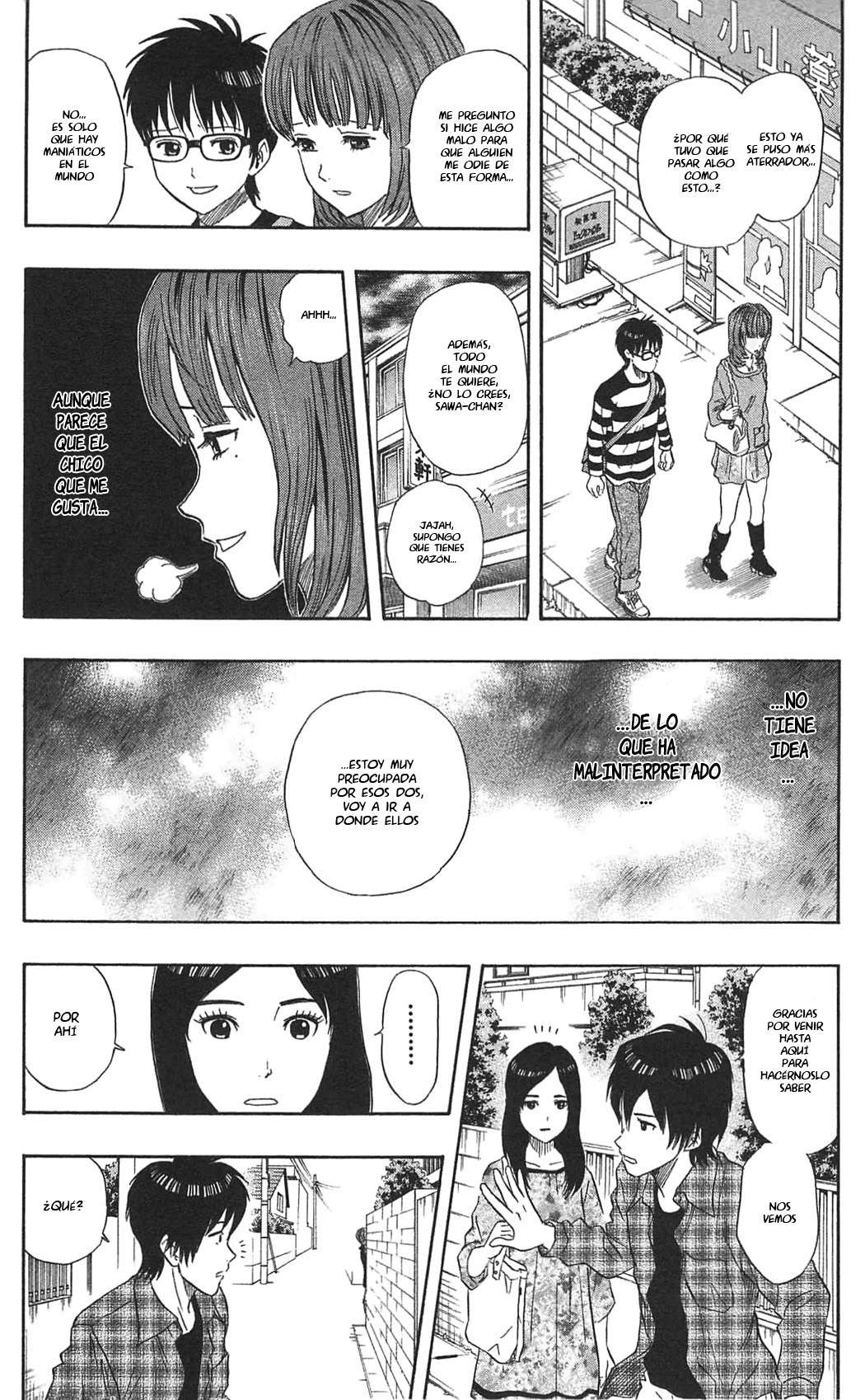 Read Sket Dance (es) Manga Online