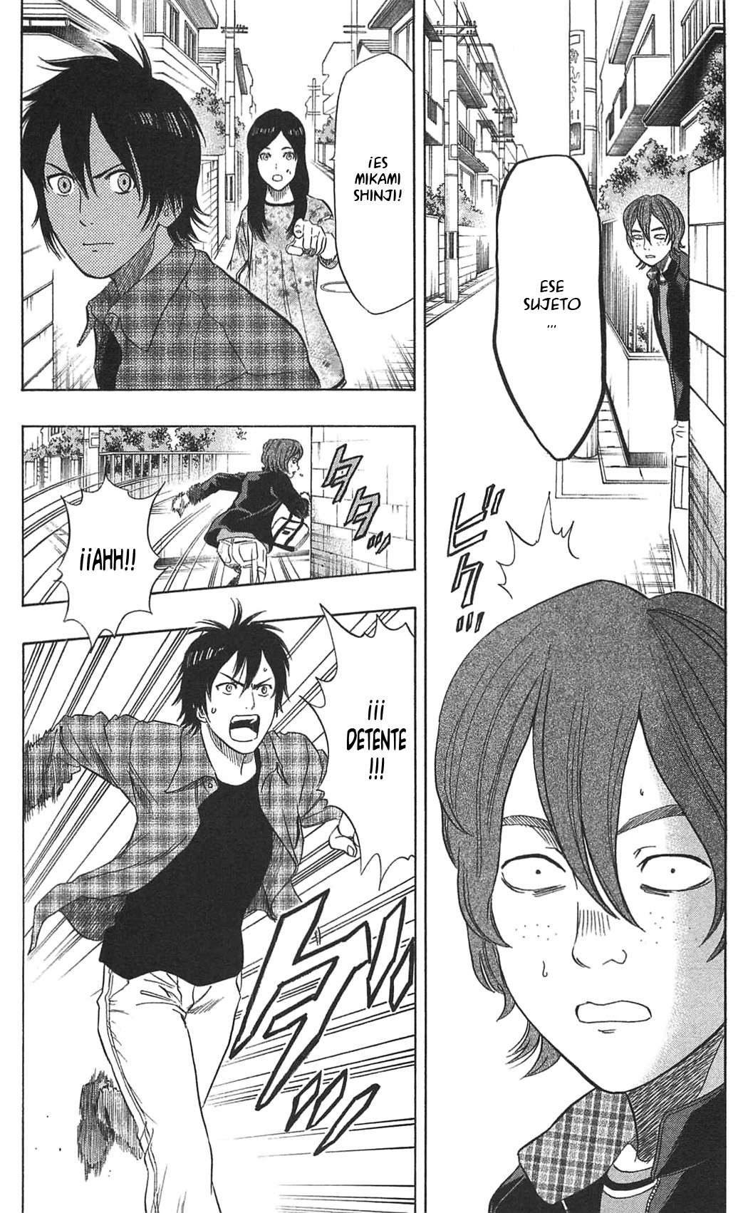 Read Sket Dance (es) Manga Online