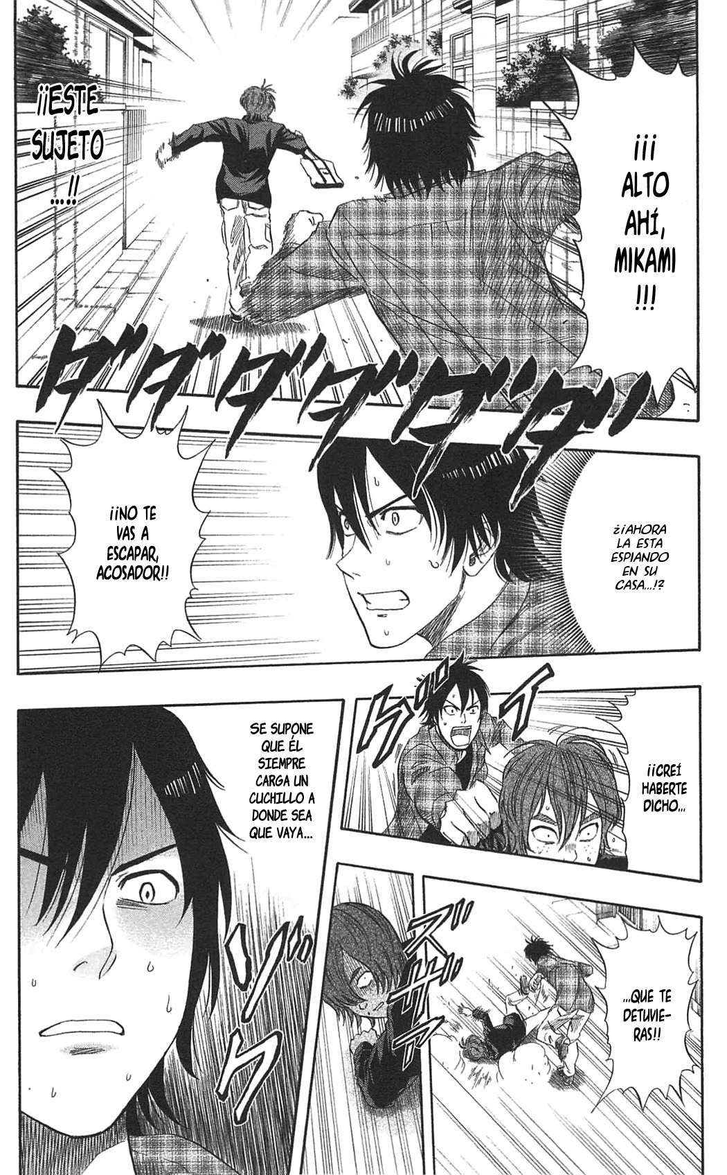 Read Sket Dance (es) Manga Online