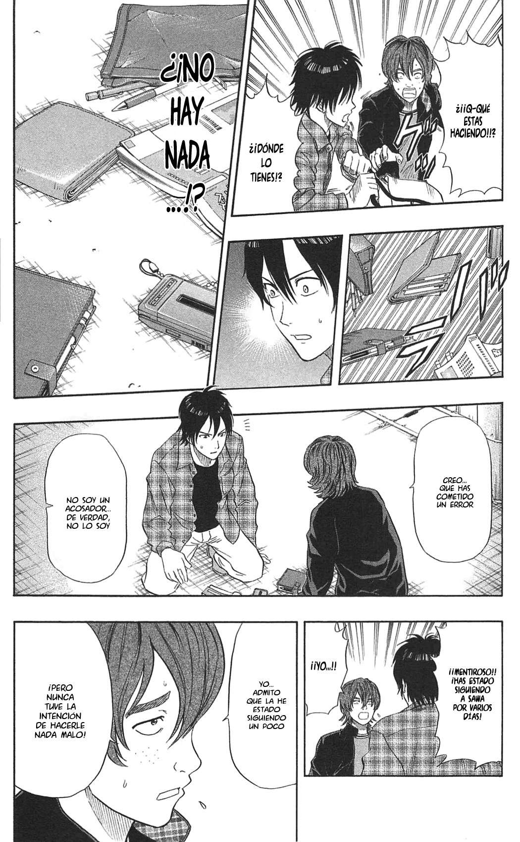 Read Sket Dance (es) Manga Online