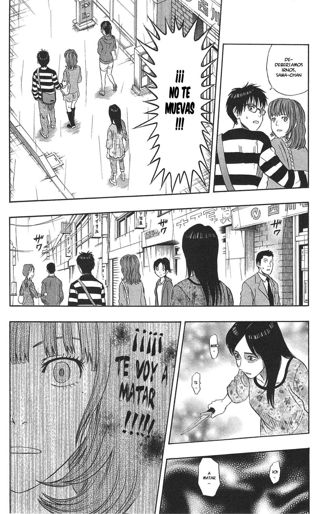 Read Sket Dance (es) Manga Online