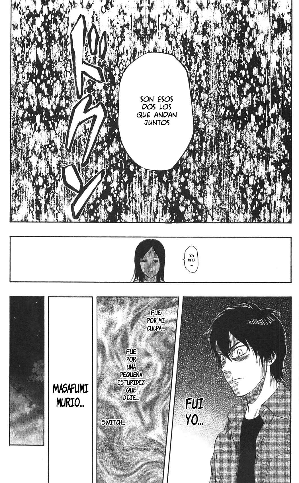 Read Sket Dance (es) Manga Online