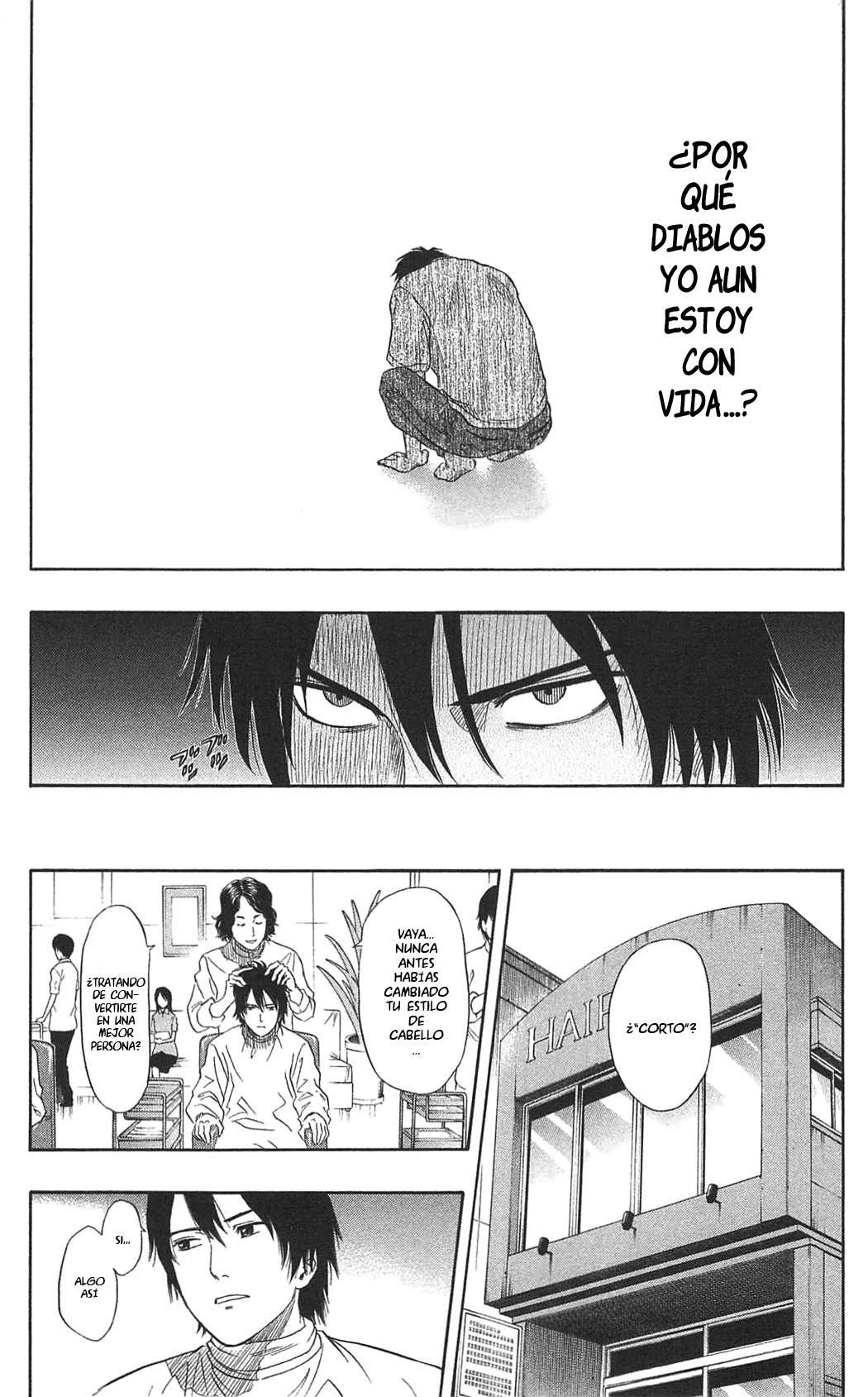 Read Sket Dance (es) Manga Online