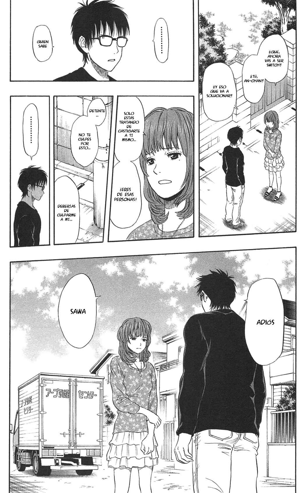 Read Sket Dance (es) Manga Online