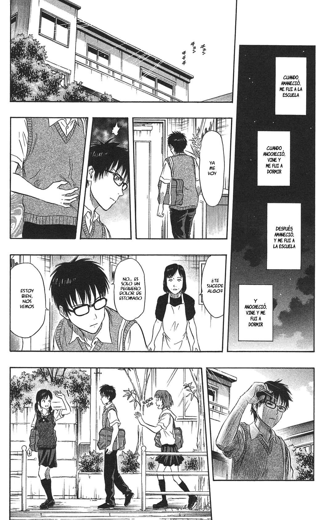 Read Sket Dance (es) Manga Online