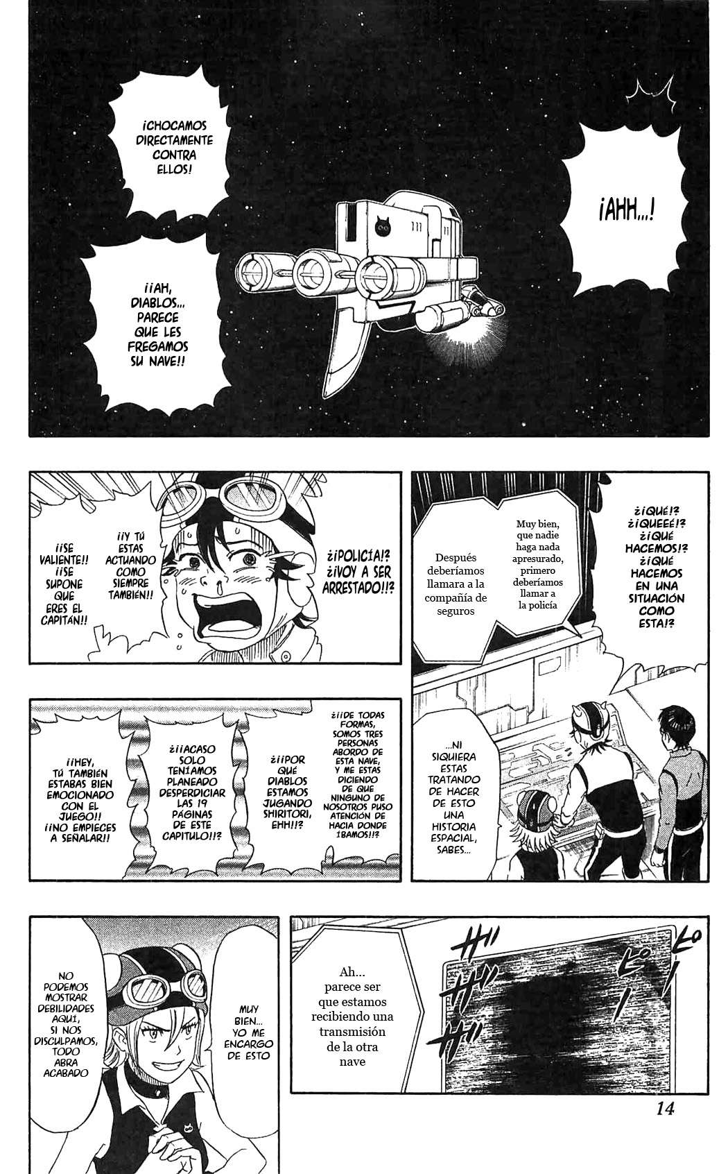 Read Sket Dance (es) Manga Online