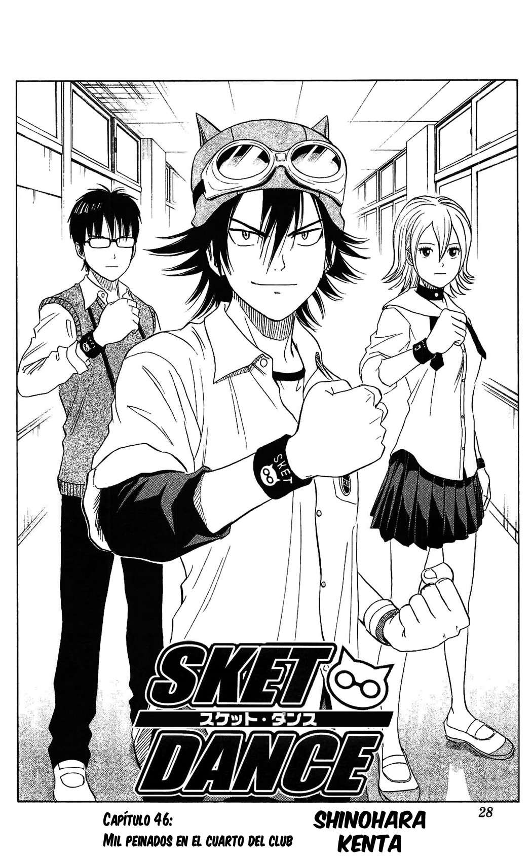 Read Sket Dance (es) Manga Online
