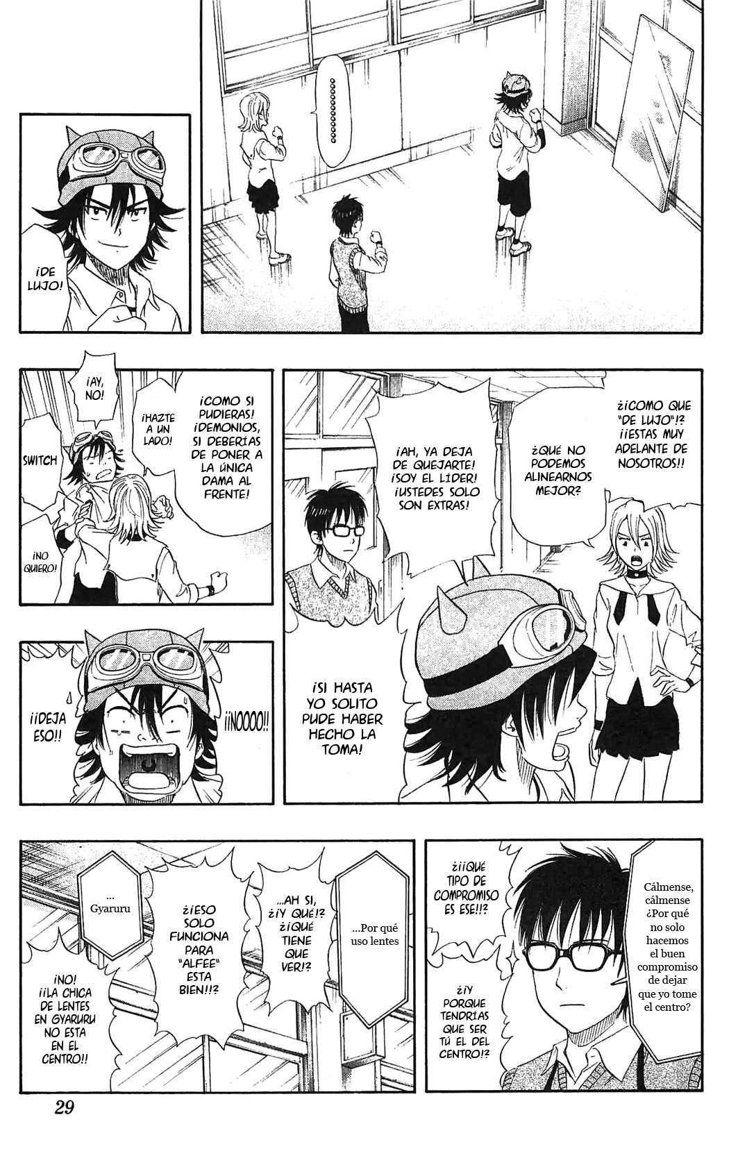 Read Sket Dance (es) Manga Online