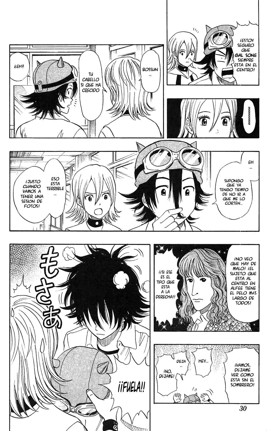 Read Sket Dance (es) Manga Online