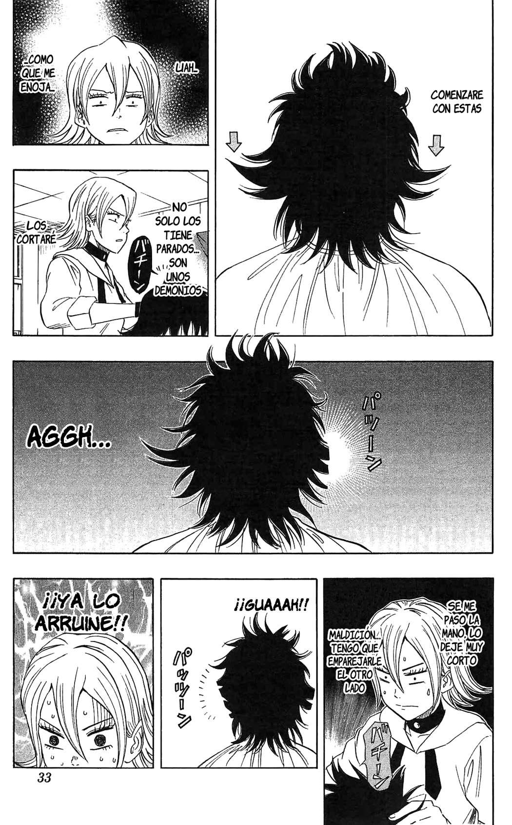 Read Sket Dance (es) Manga Online