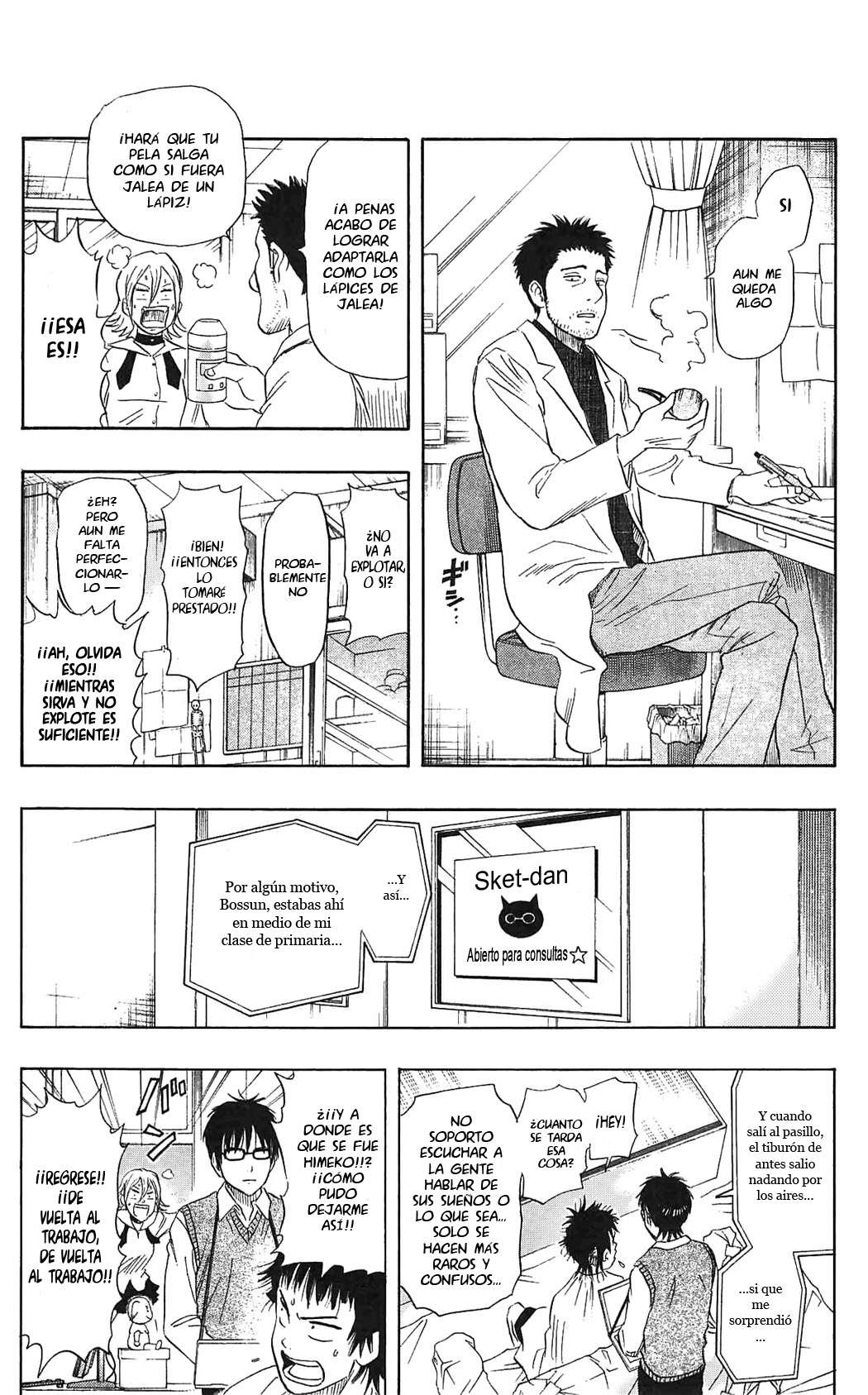 Read Sket Dance (es) Manga Online