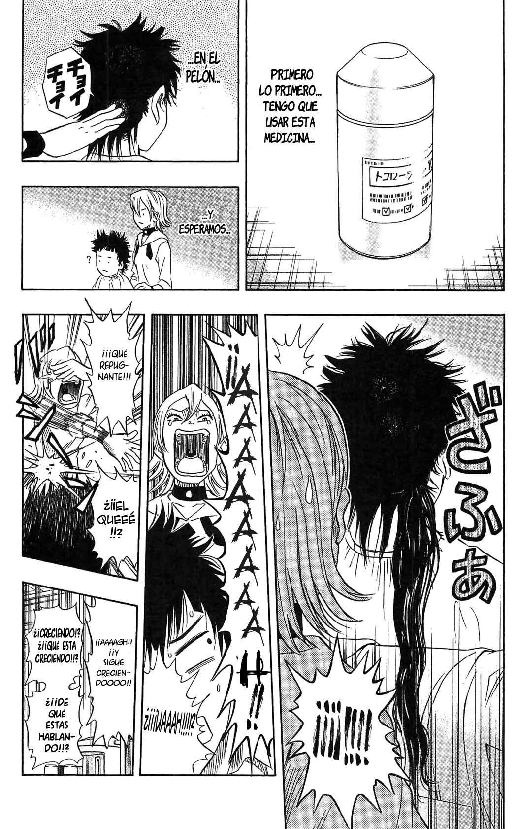 Read Sket Dance (es) Manga Online