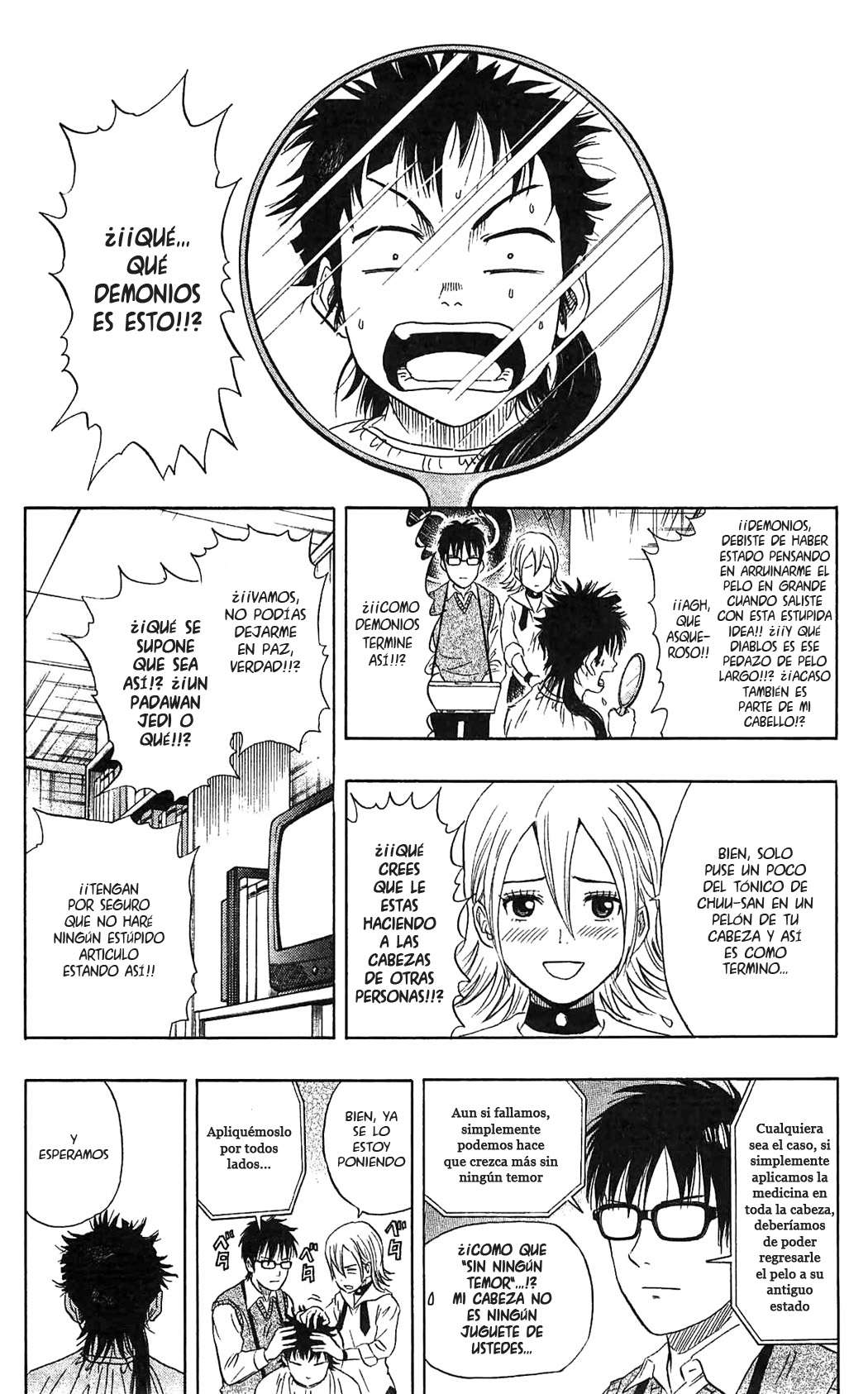 Read Sket Dance (es) Manga Online