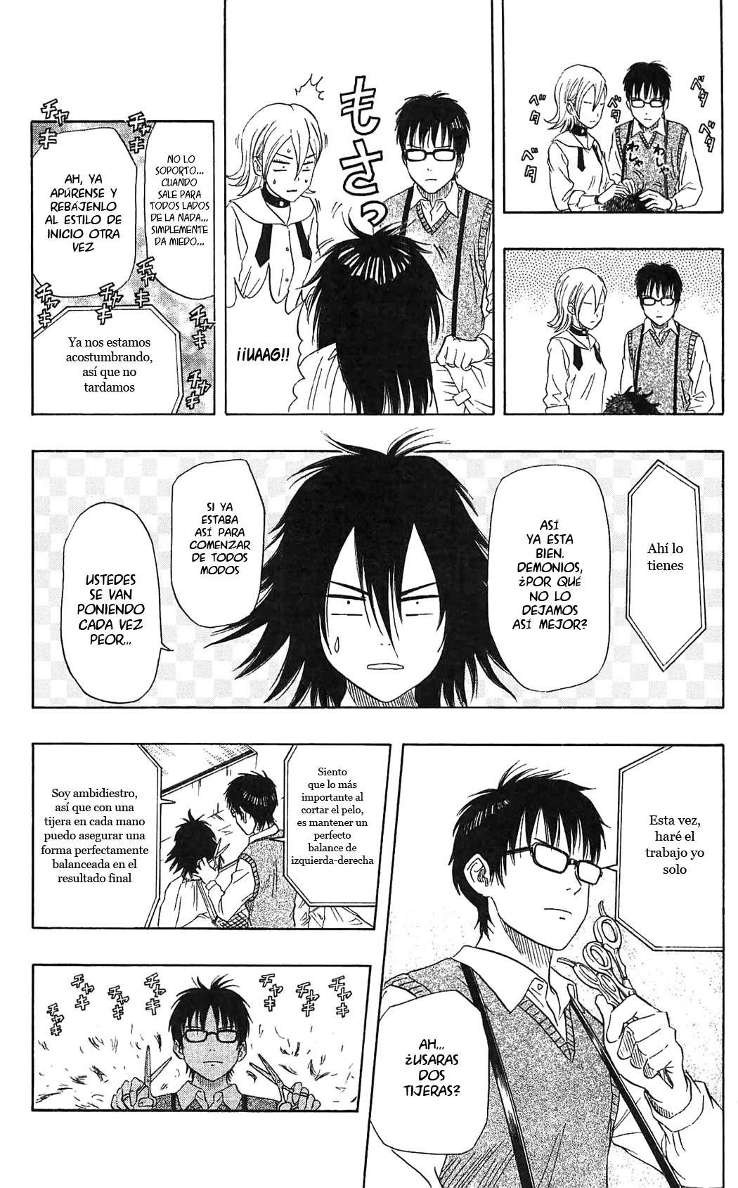 Read Sket Dance (es) Manga Online