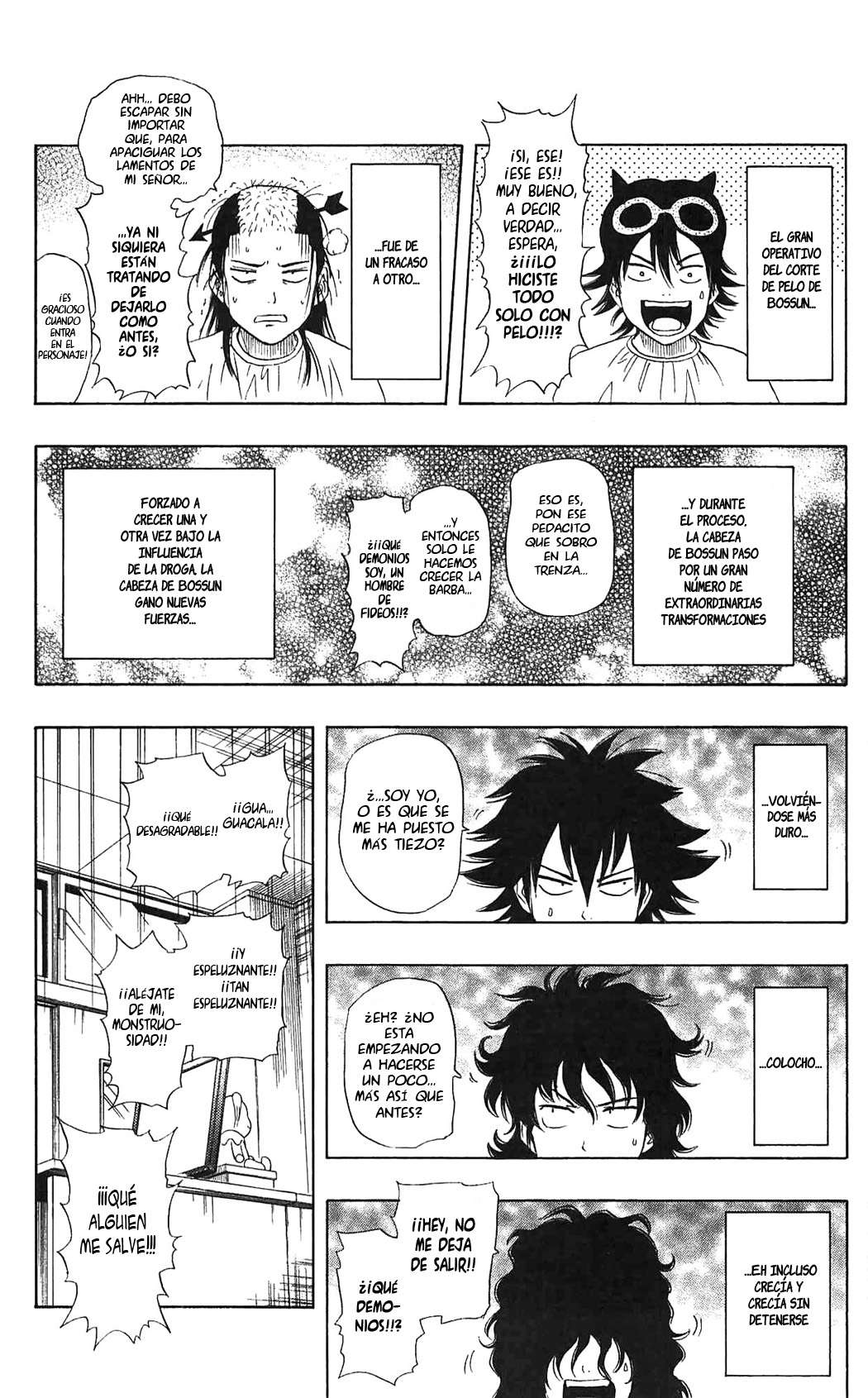 Read Sket Dance (es) Manga Online