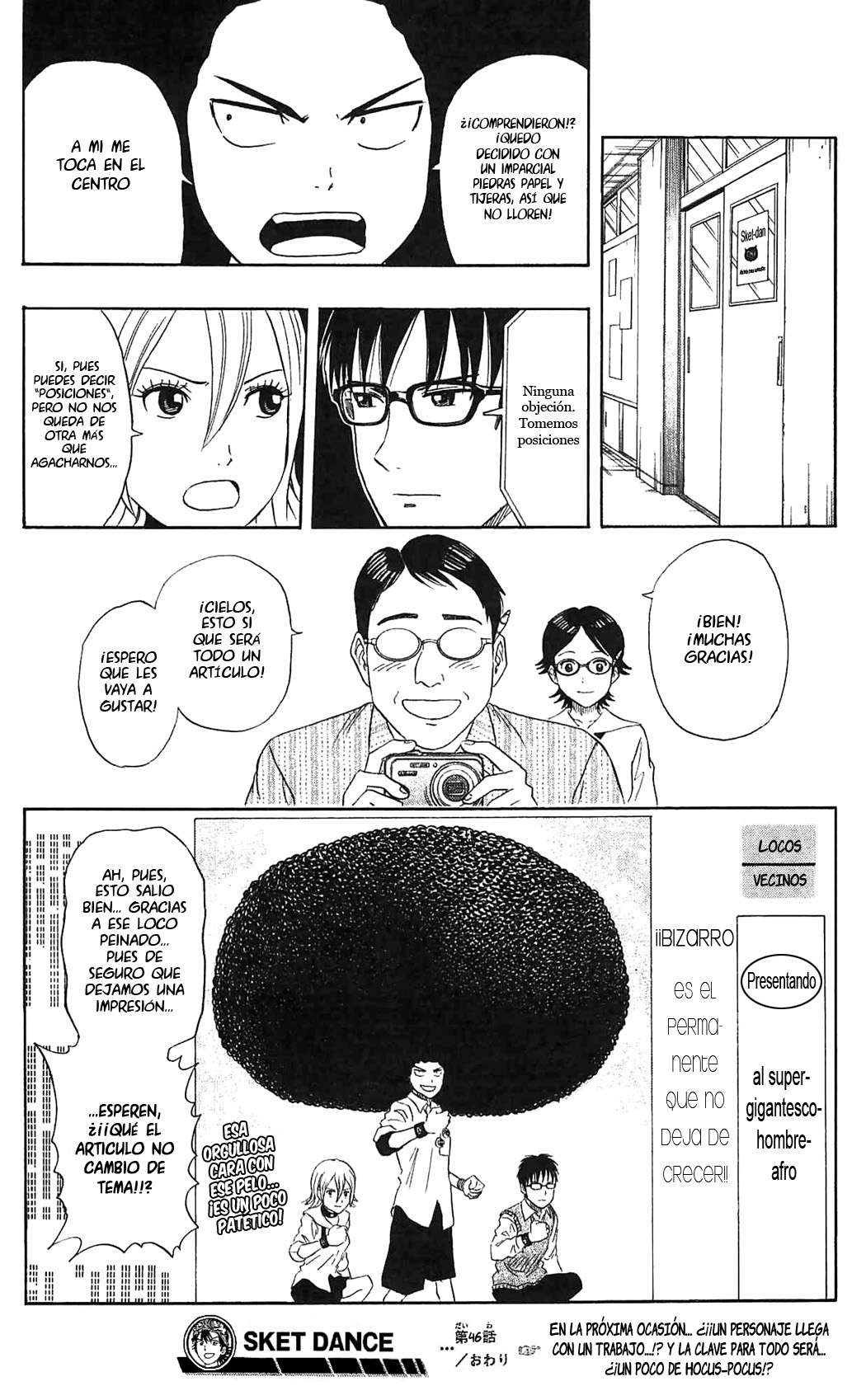 Read Sket Dance (es) Manga Online