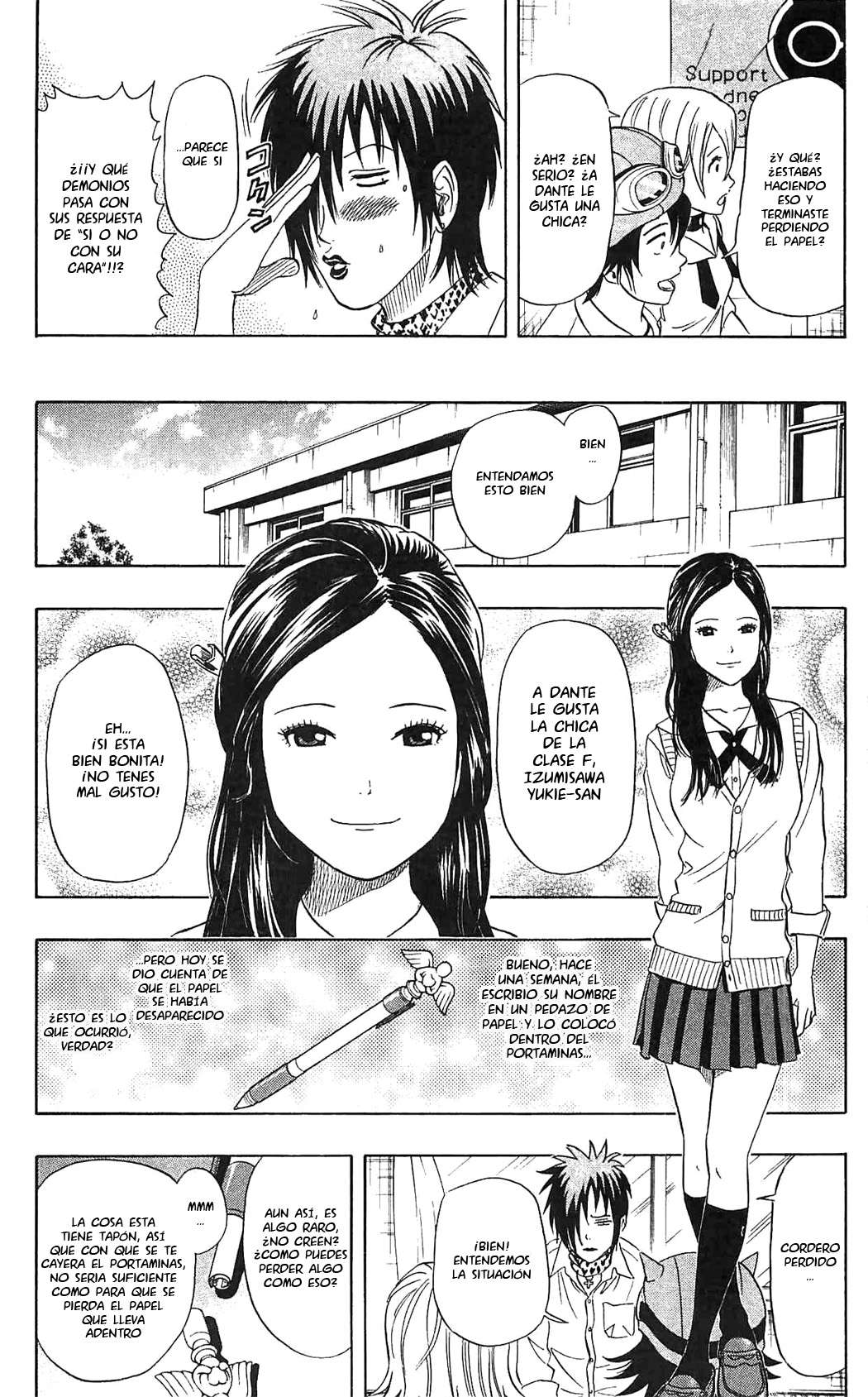 Read Sket Dance (es) Manga Online