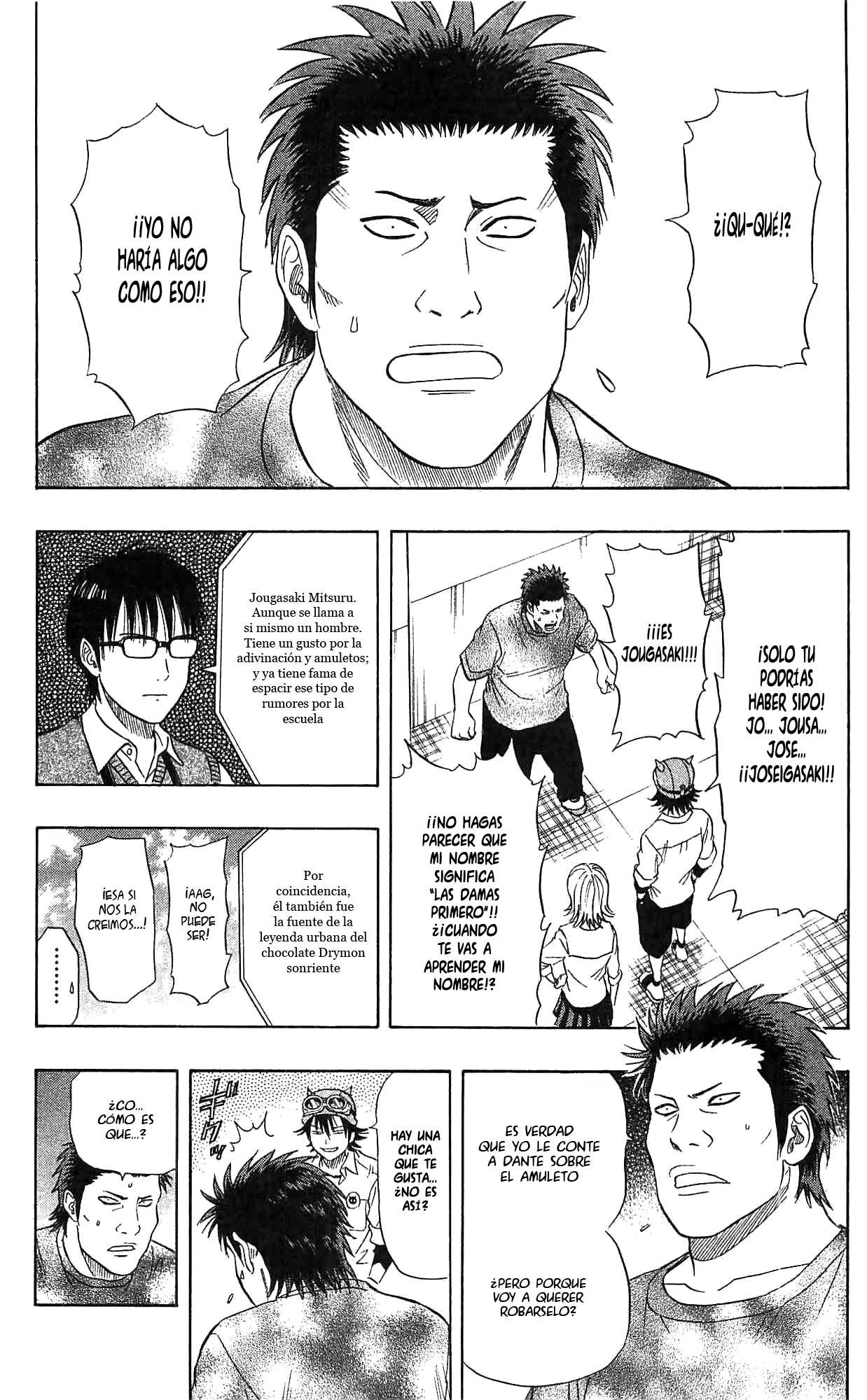 Read Sket Dance (es) Manga Online