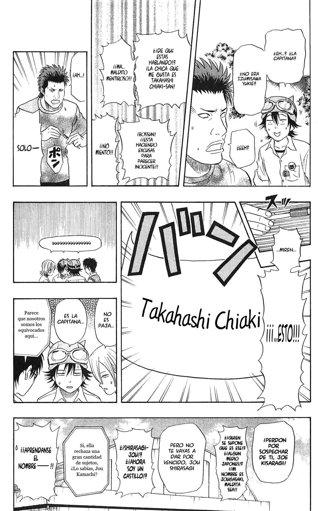 Read Sket Dance (es) Manga Online