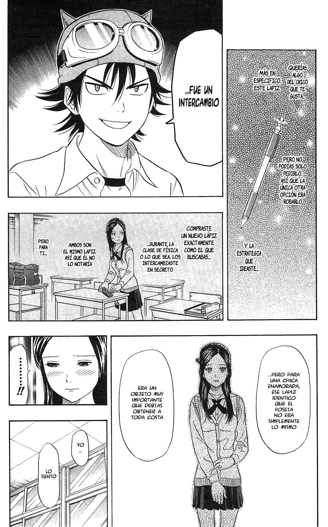 Read Sket Dance (es) Manga Online