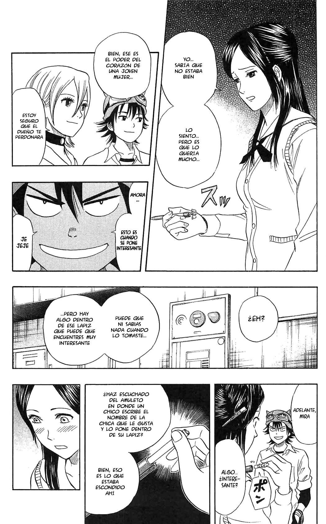 Read Sket Dance (es) Manga Online