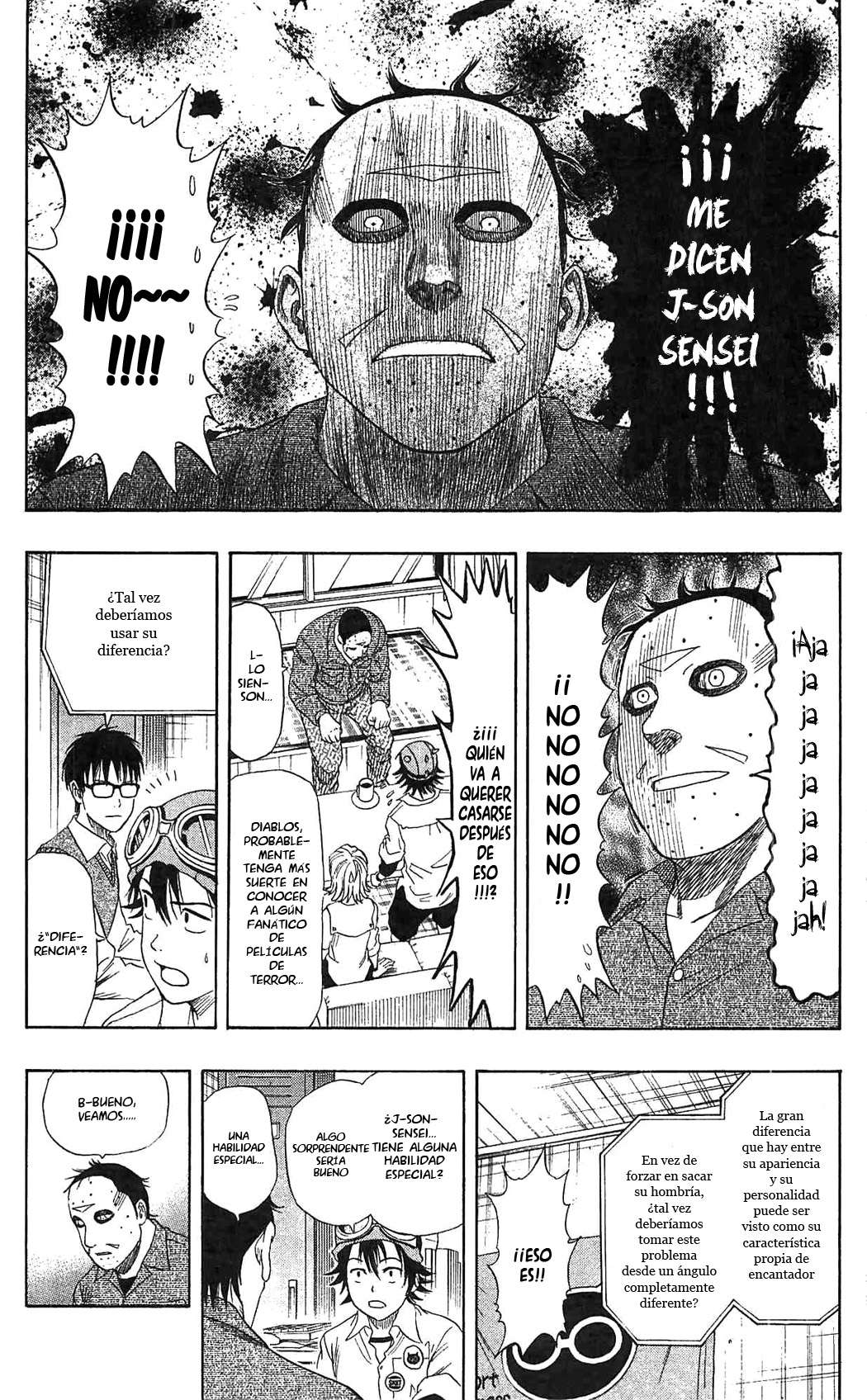Read Sket Dance (es) Manga Online