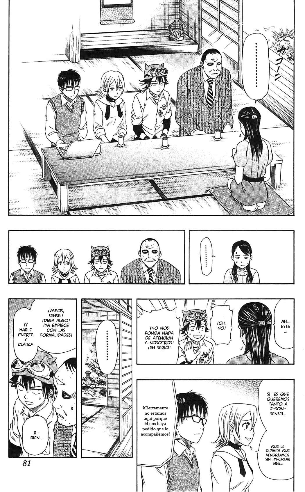 Read Sket Dance (es) Manga Online
