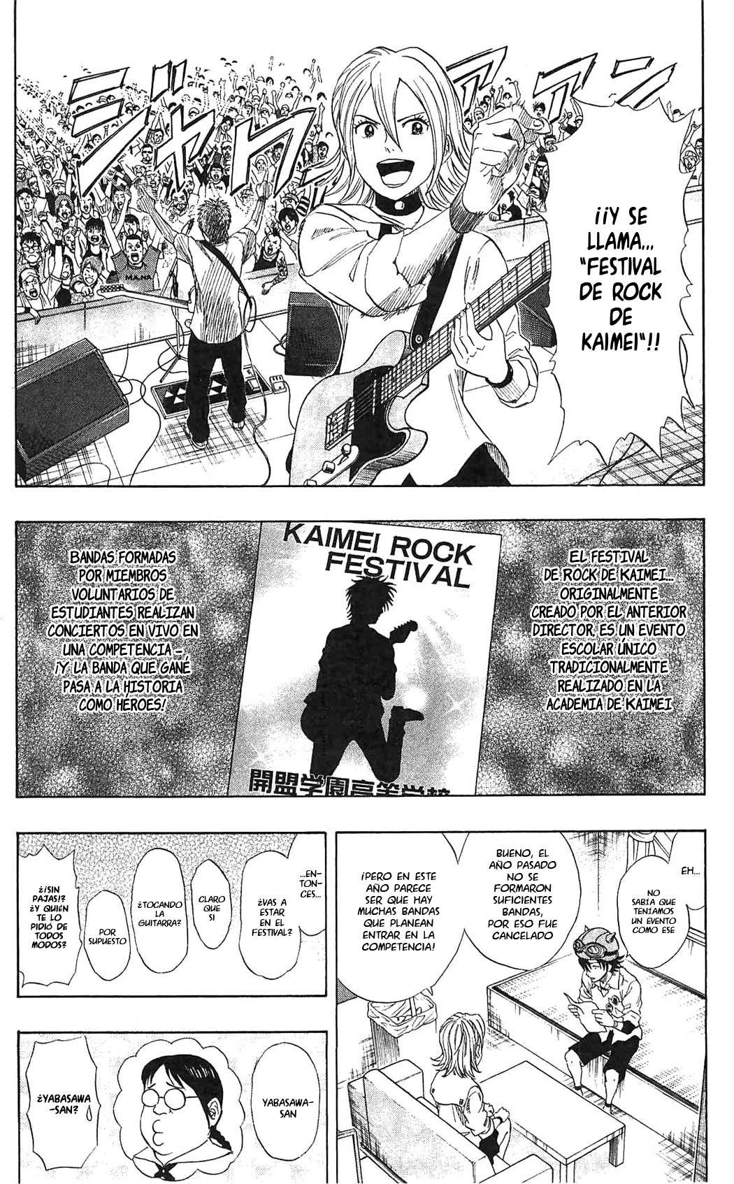 Read Sket Dance (es) Manga Online