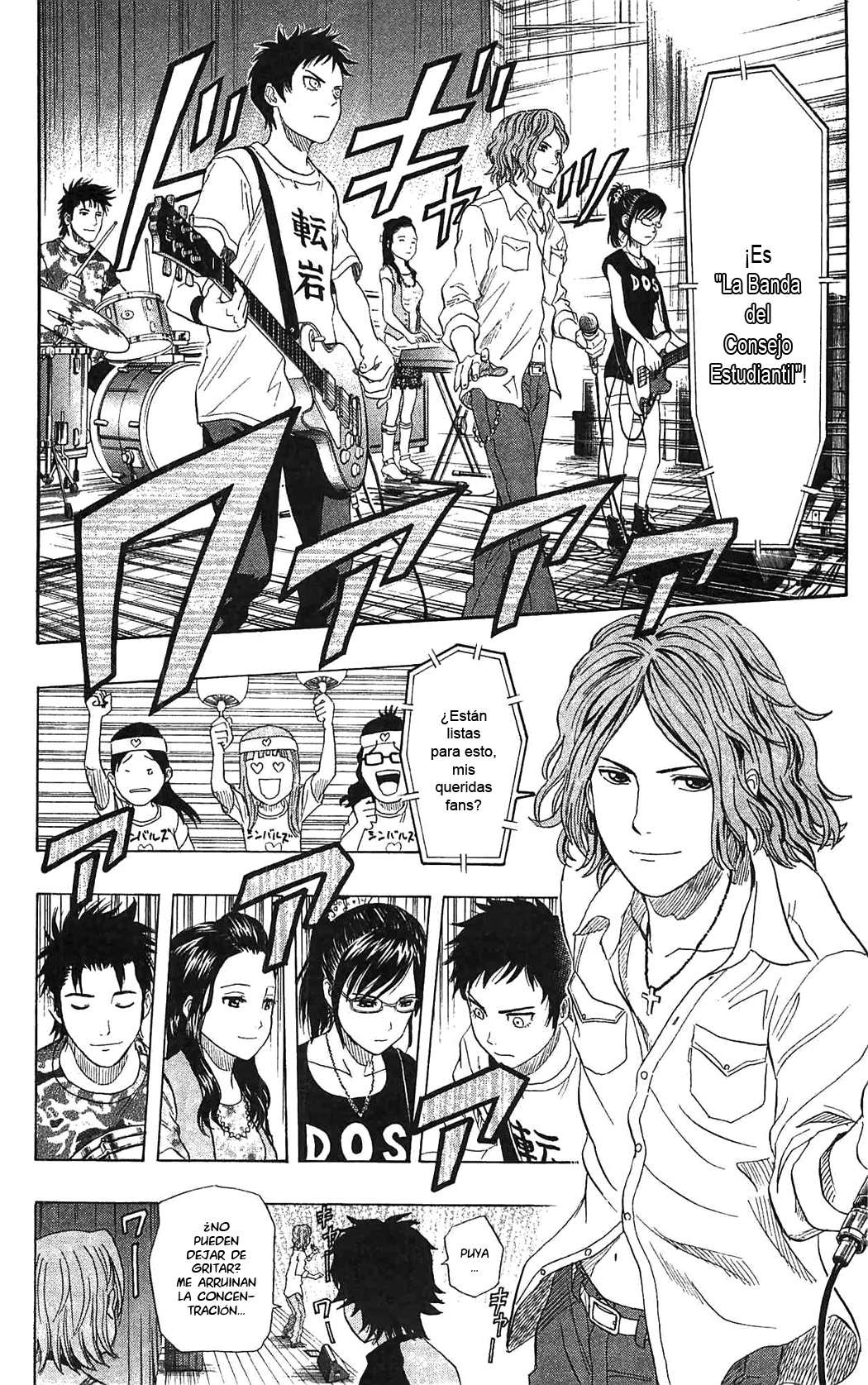 Read Sket Dance (es) Manga Online