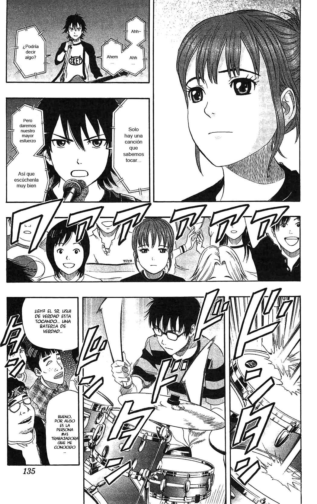 Read Sket Dance (es) Manga Online