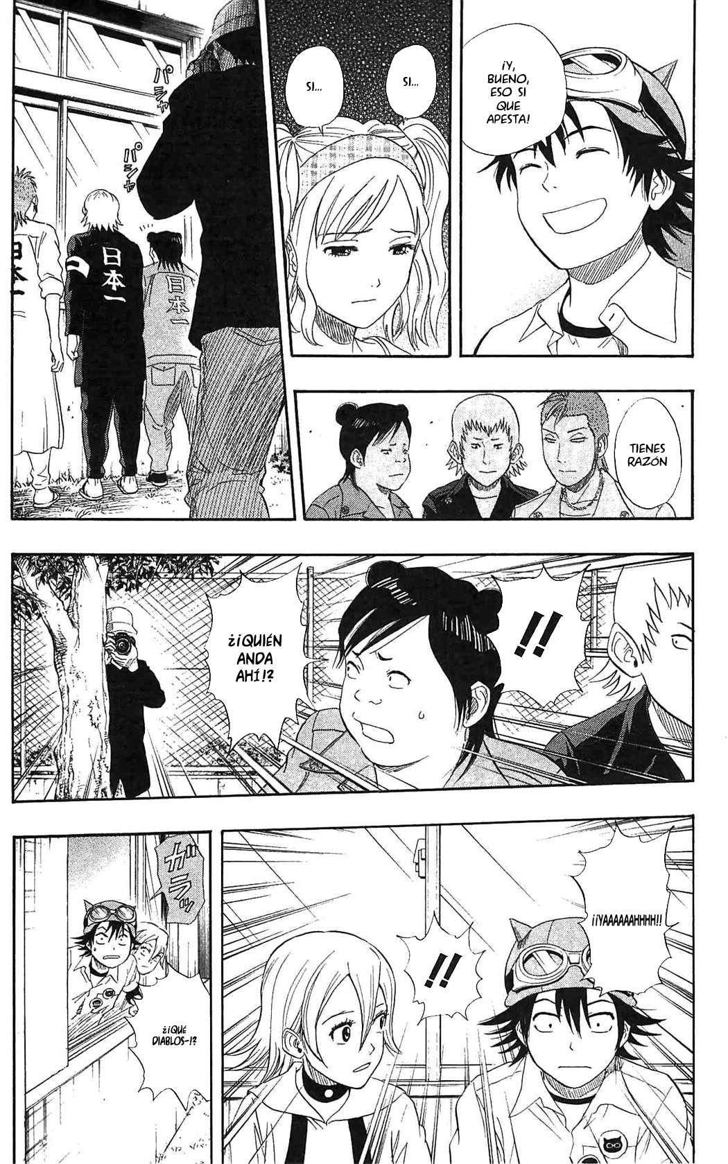 Read Sket Dance (es) Manga Online