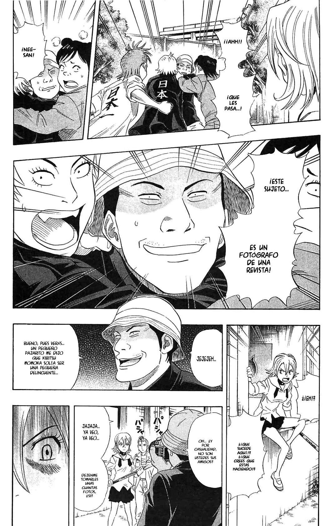 Read Sket Dance (es) Manga Online
