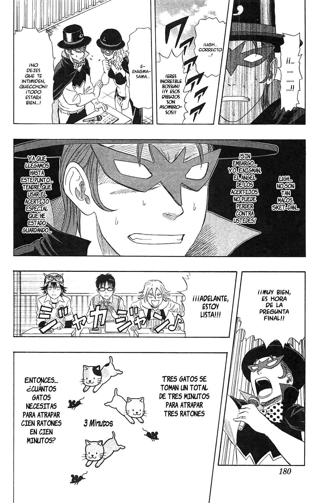 Read Sket Dance (es) Manga Online