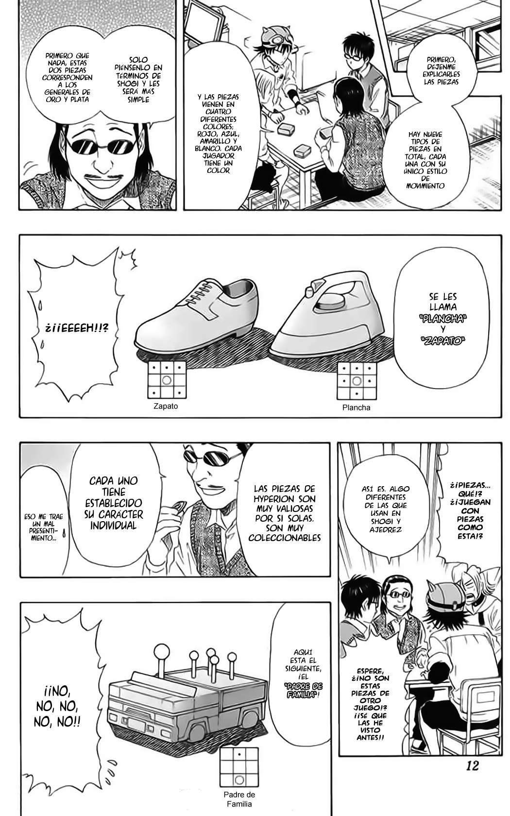 Read Sket Dance (es) Manga Online