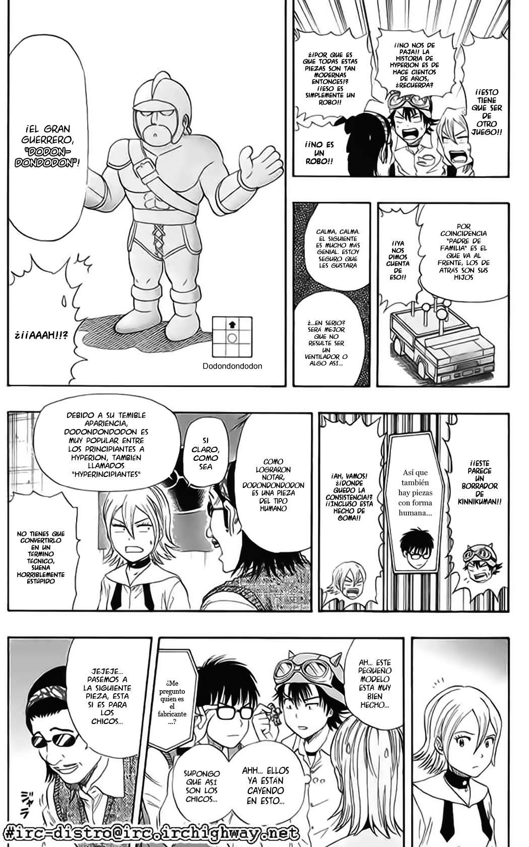 Read Sket Dance (es) Manga Online