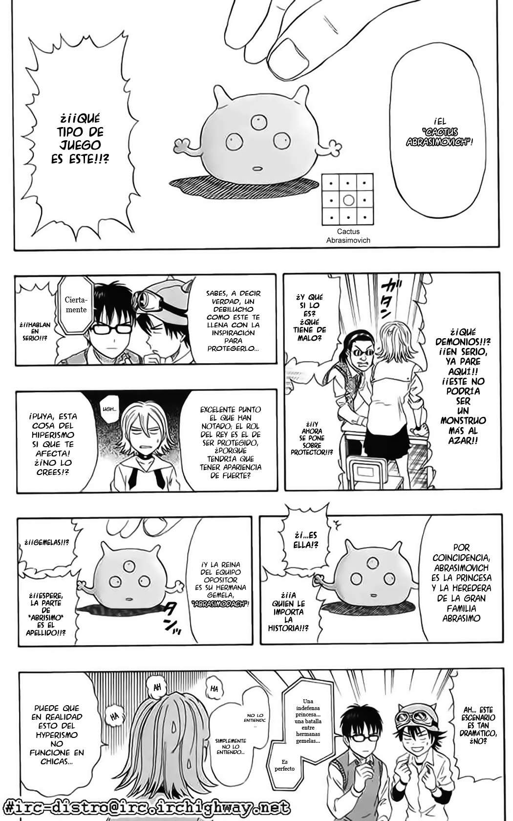 Read Sket Dance (es) Manga Online