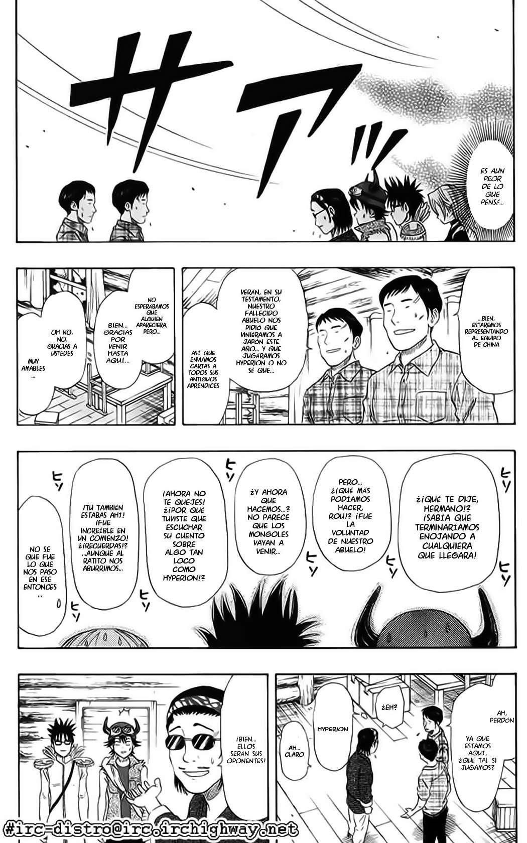 Read Sket Dance (es) Manga Online