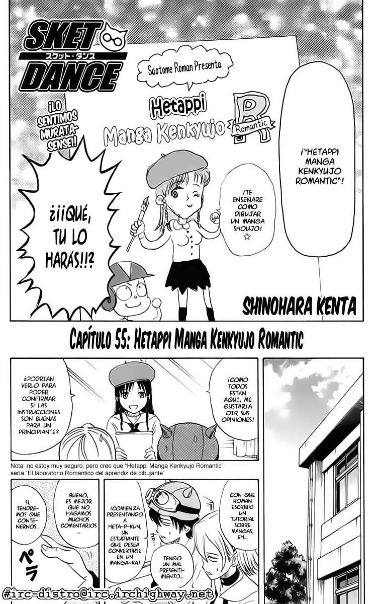 Read Sket Dance (es) Manga Online