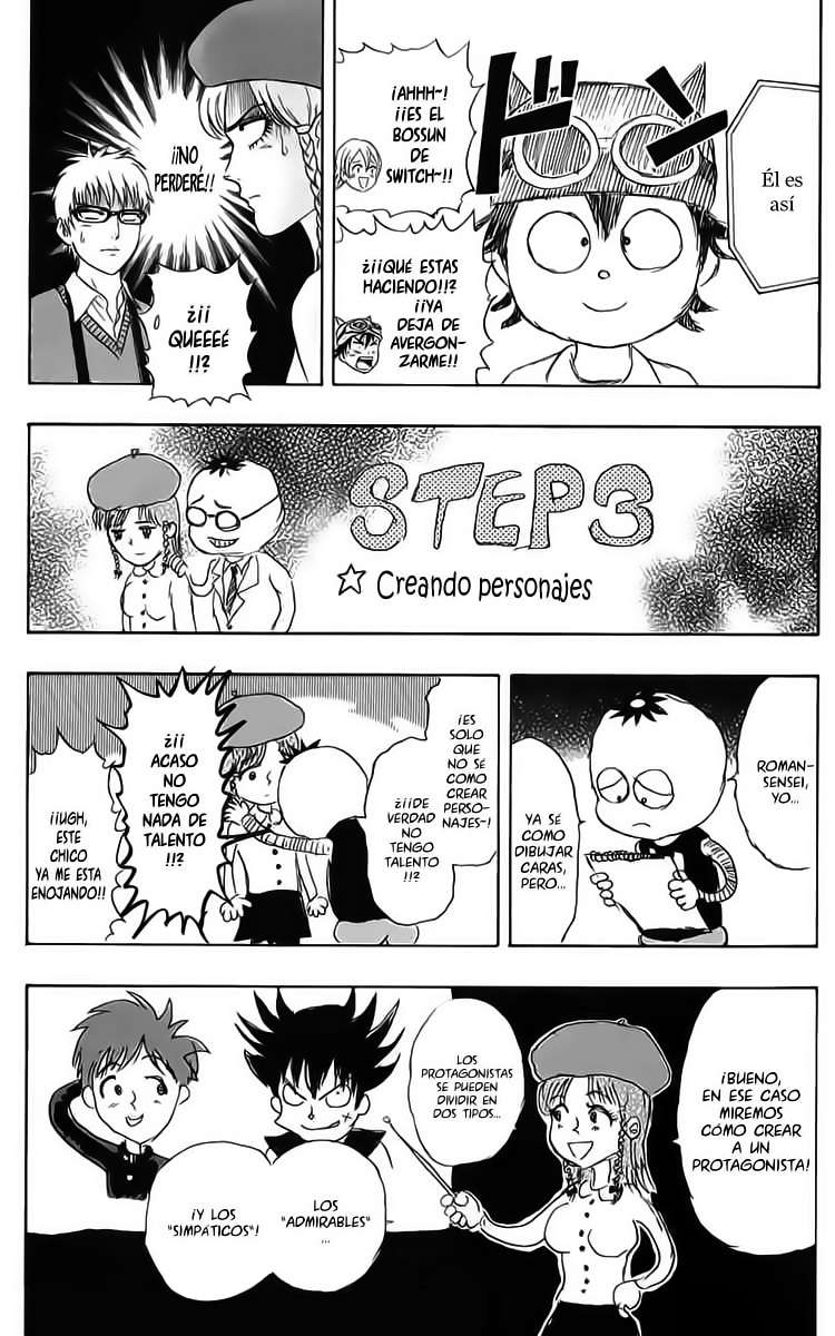 Read Sket Dance (es) Manga Online