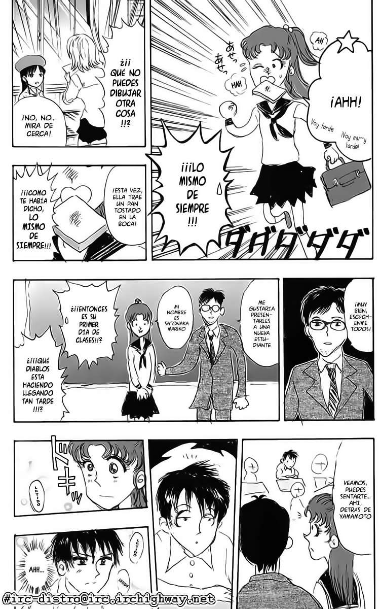 Read Sket Dance (es) Manga Online