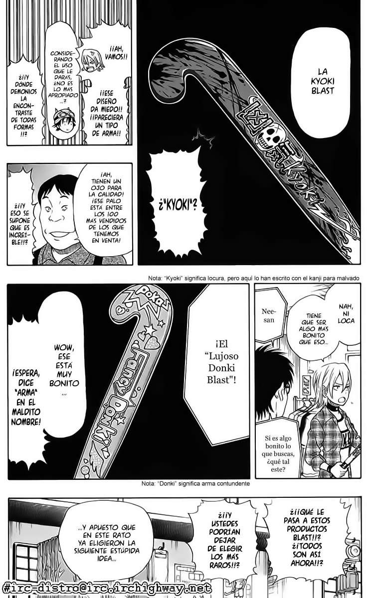 Read Sket Dance (es) Manga Online