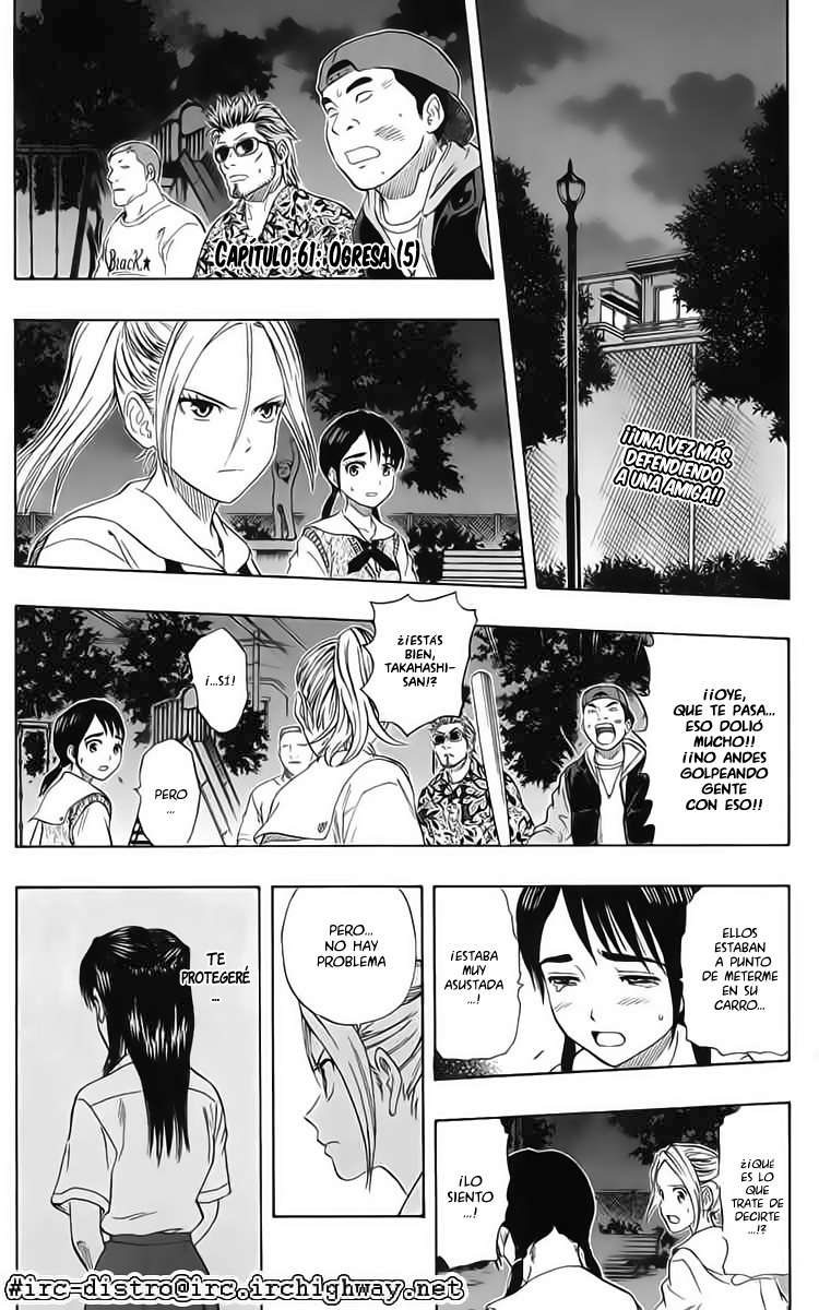 Read Sket Dance (es) Manga Online